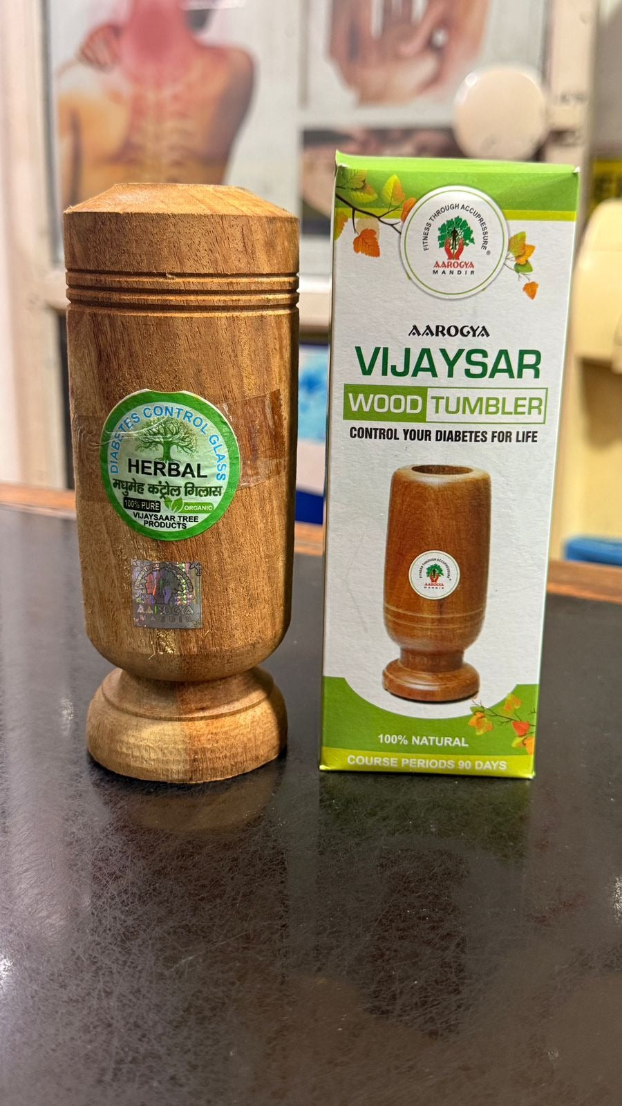 Herbal Wooden Tumbler – Natural Wooden Drinking Cup | Reusable Eco-Friendly Herbal Tea & Water Cup | Traditional Wooden Mug for Home & Travel